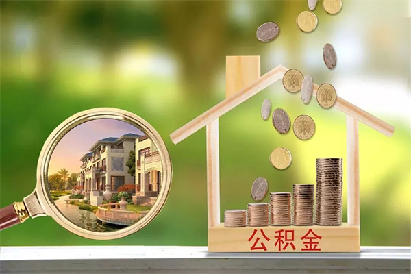 东莞22地区公积金信用贷款-东莞22个人上门小额贷款-东莞22空放私借民间借贷