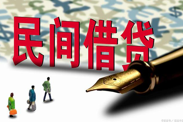 东莞22哪里有民间借贷-东莞22无抵押私借空放-东莞22小额私人借贷