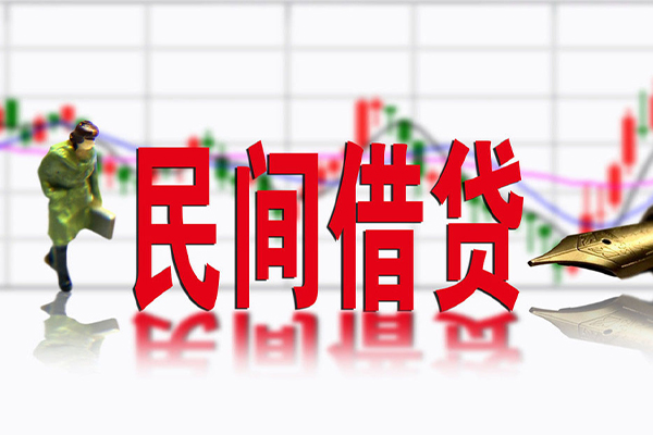 东莞22私借空放先息后本-东莞22贷款私人贷款-东莞22小额贷款贷款