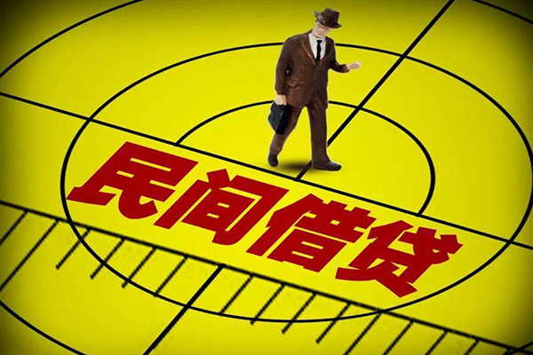 东莞22小额贷款