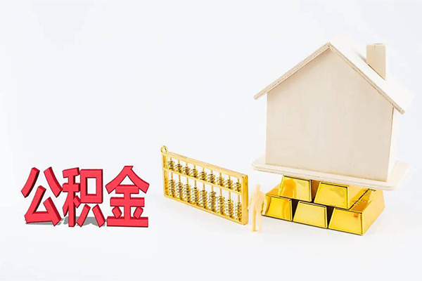 东莞22贷款私人贷款