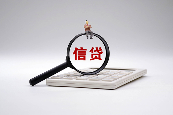 东莞22身份证借款