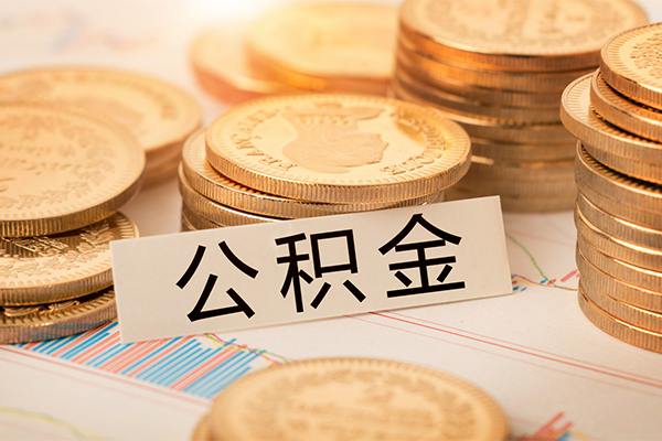 东莞22短借费用-东莞22无抵押小额贷款-东莞22小额贷款