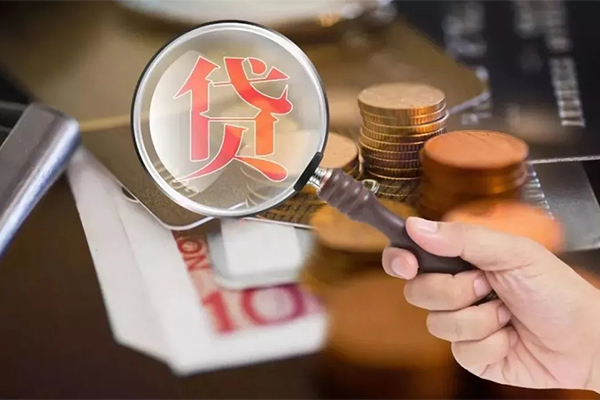 东莞22个人创业贷款-东莞22私人借贷私借-东莞22私人信用贷款