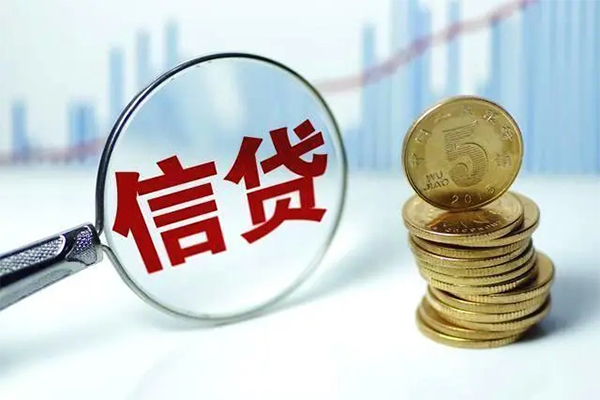 东莞22身份证借私借-东莞22空借放款-东莞22个人小额贷款