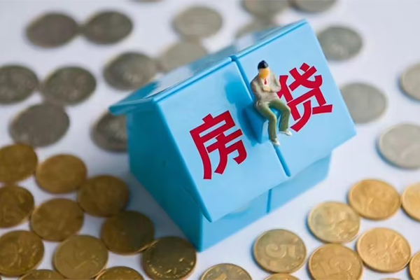 东莞22无抵押私借空放-东莞22空放借钱-东莞22个人贷款都有哪些平台