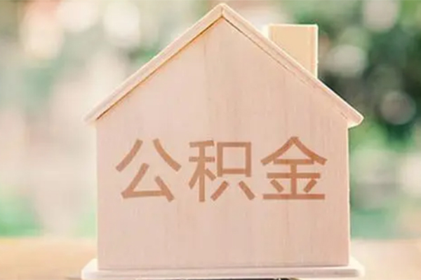 东莞22私人信用贷款-东莞22短期借款-东莞22无抵押贷款