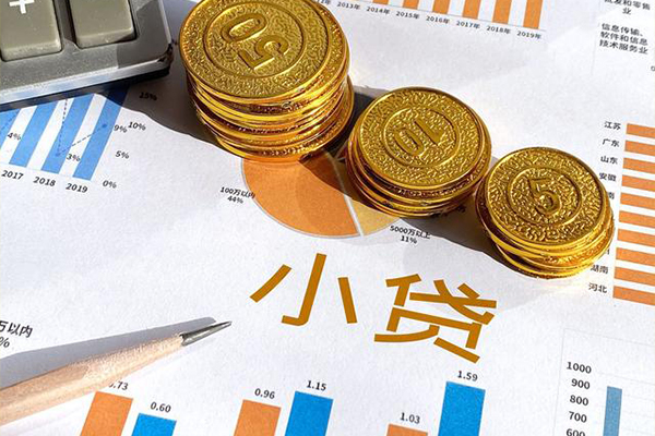 东莞22贷款当天放款-东莞22哪里可以借钱-东莞22贷私借