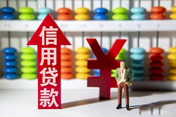 东莞22小额个人借贷-东莞22私人借钱电话-东莞22空放借钱