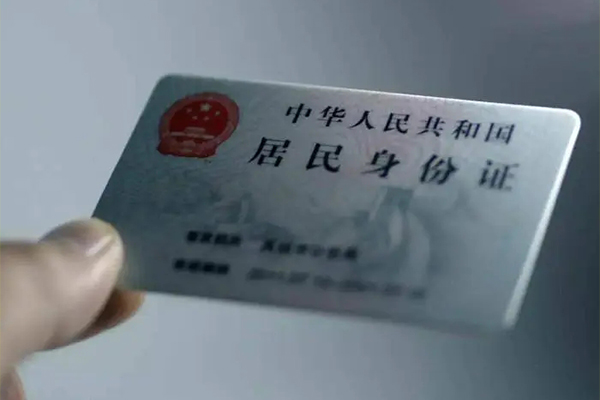 东莞22贷款咨询-东莞22民间私借-东莞22大额短借