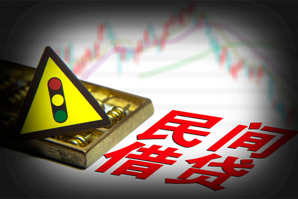 东莞22私借-东莞22个人空放二次私借-东莞22信用贷款