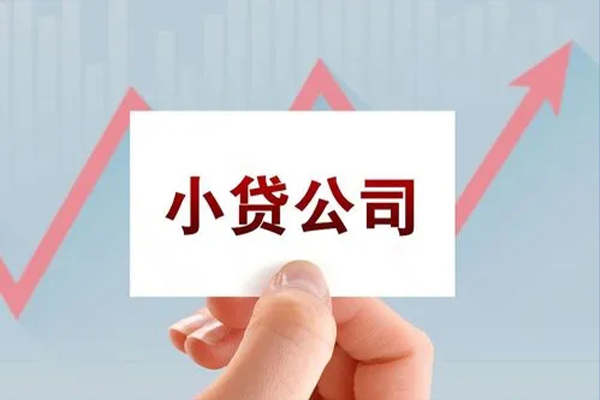 东莞22私借短借-东莞22民间借贷-东莞22快速借钱