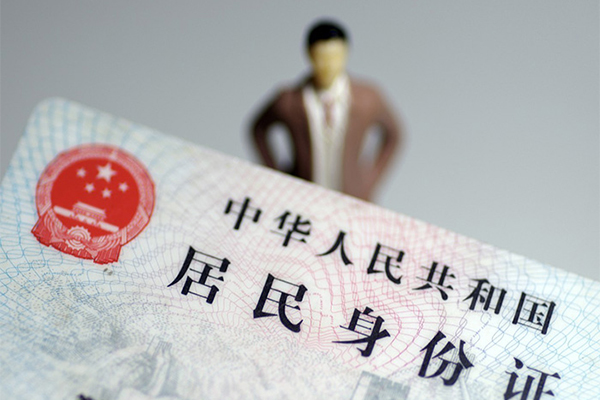 东莞22短借空放-东莞22民间私人借贷-东莞22私人24小时借钱
