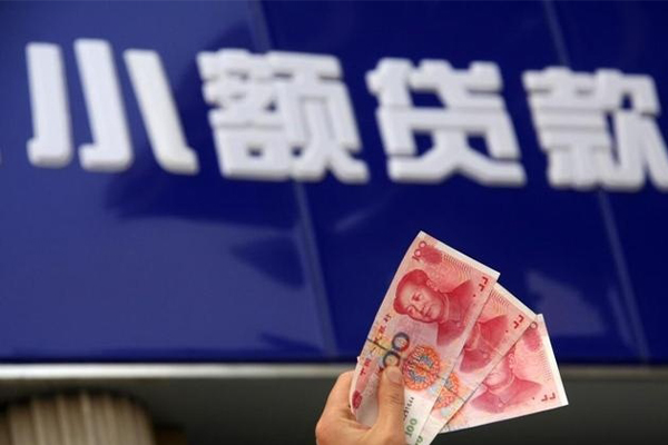 东莞22私借-东莞22空放私人借钱-东莞22私人放水