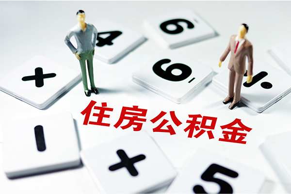 东莞22借钱急用钱-东莞22借钱上门放款-东莞22民间大额借贷