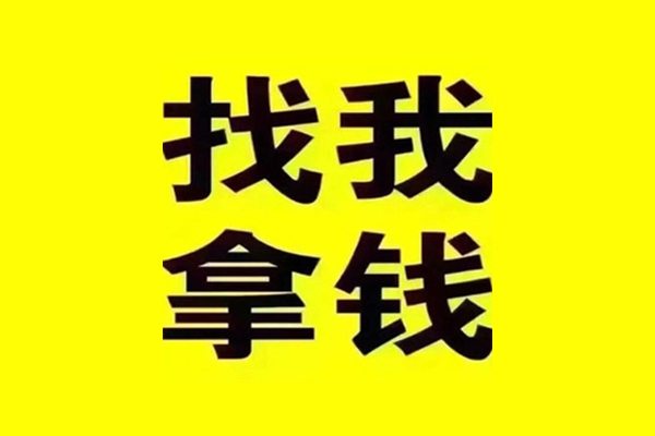 东莞22私借空放当场拿钱-东莞22个人身份证贷款-东莞22短借费用