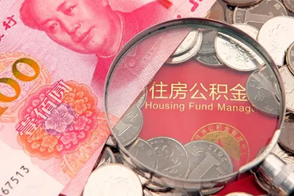 东莞22私人空放联系方式-东莞22民间私人借贷-东莞22身份证怎么贷款
