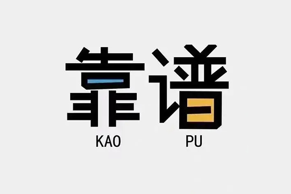 东莞22借钱急用钱-东莞22借款短借-东莞22民间借贷网