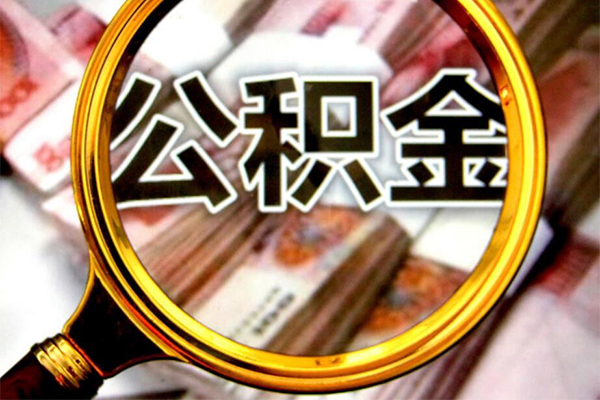 东莞22正规私人借贷-东莞22民间借贷私人放款-东莞22短借信贷