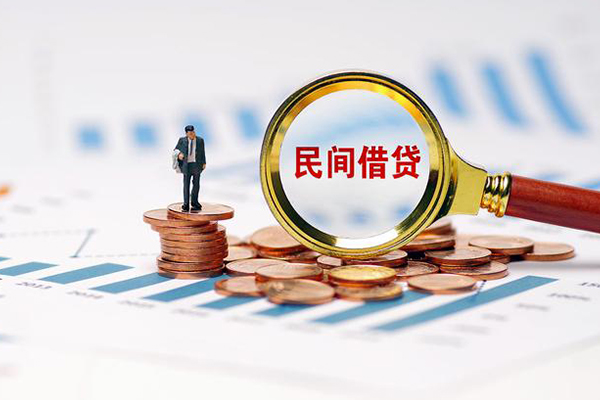 东莞22无抵押短借-东莞22短借-东莞22贷款个人贷款