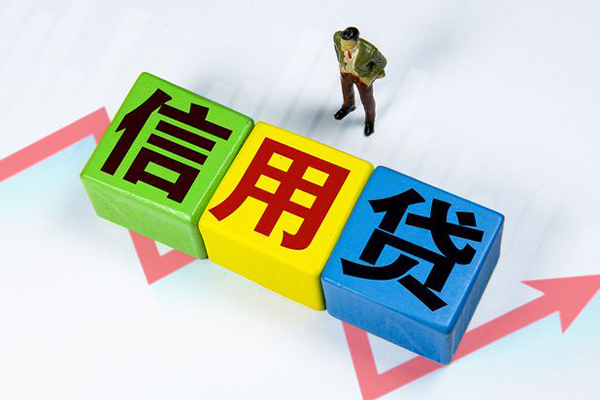 东莞22民间借贷无抵押-东莞22民间无抵押借钱-东莞22资金短借