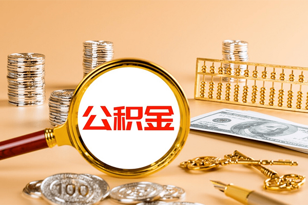 东莞22哪里可以借钱-东莞22私借空放短借-东莞22个人抵押贷款
