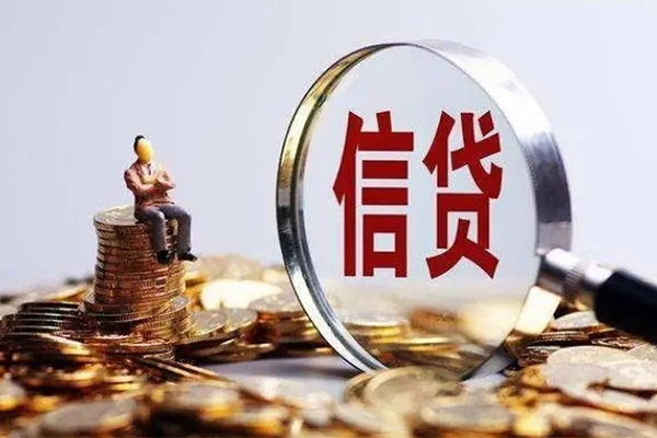 东莞22民间短期私借借款-东莞22贷款银行-东莞22贷款私借空放