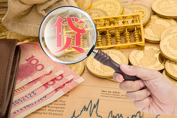 东莞22本地私借-东莞22无抵押身份证贷款-东莞22小额短借
