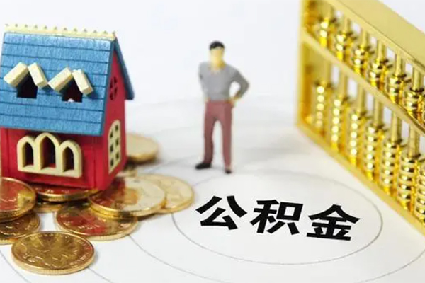 东莞22借钱小贷-东莞22私人工程贷款-东莞22小额贷款