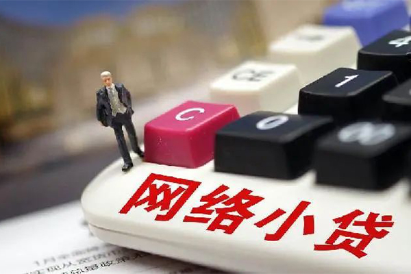 东莞22私人借钱当天拿钱