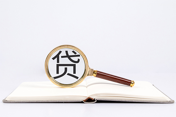 东莞22无抵押私借空放-东莞22小额空放-东莞22个人身份证借私借