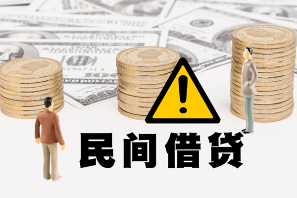东莞22借款-东莞22短借当天借钱-东莞22地区公积金信用贷款