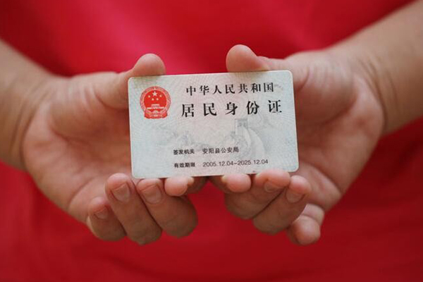 东莞22私借贷款-东莞22线下贷款-东莞22无抵押身份证贷款