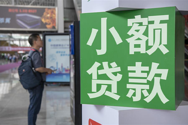 东莞22哪里可以信用贷款-东莞22私人借贷私借-东莞22短借