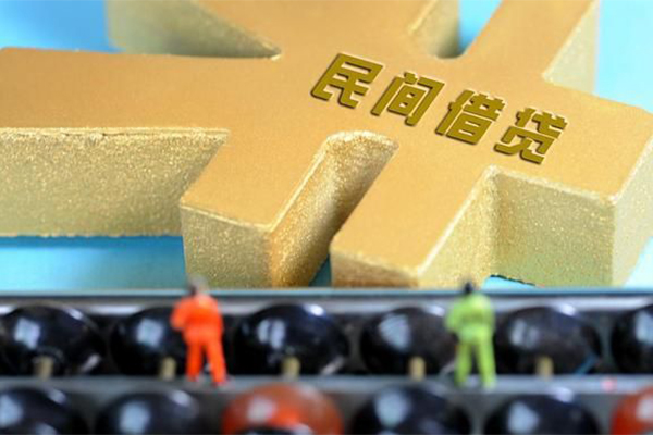东莞22空放贷款当天下款-东莞22无抵押信用贷款-东莞22应急贷款