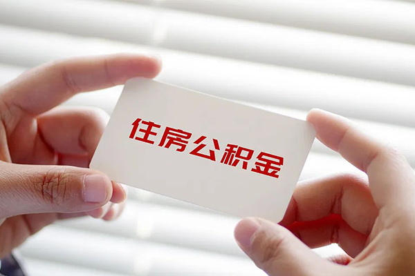 东莞22民间借贷无视黑白-东莞22私人借贷款-东莞22抵押短借