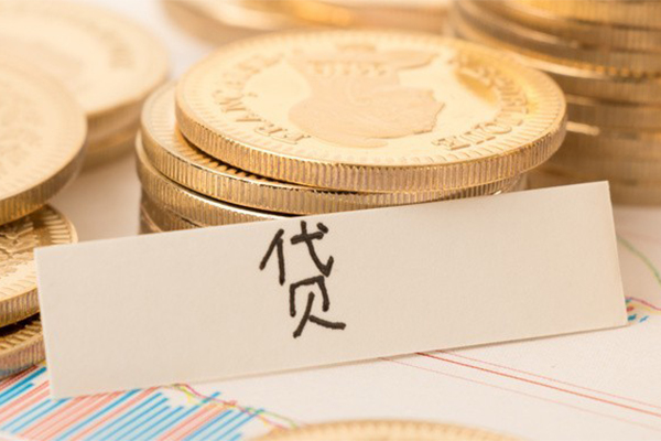 东莞22私借空放直接上门-东莞22私借户不考察-东莞22小额贷款不查征信