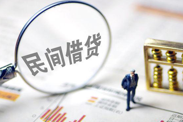东莞22贷款私借空放-东莞22私借空放不考察-东莞22私借空放先息后本
